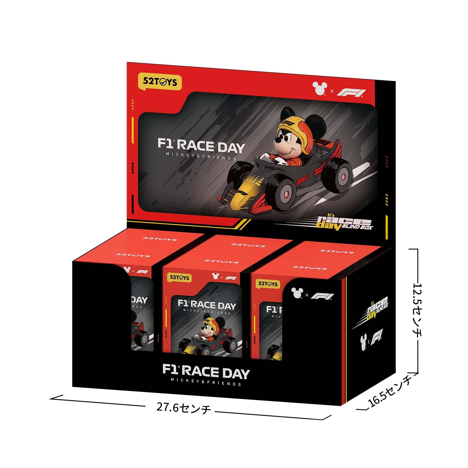 Amazon.co.jp: 52TOYS BLINDBOX Disney Mickey & Friends「ディズニー